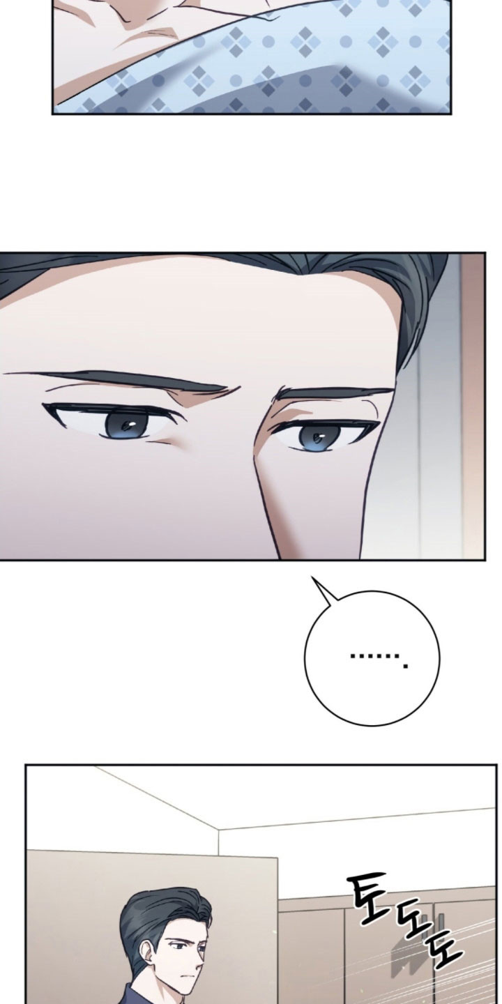 气息训练作品漫画,第44章：住院3图