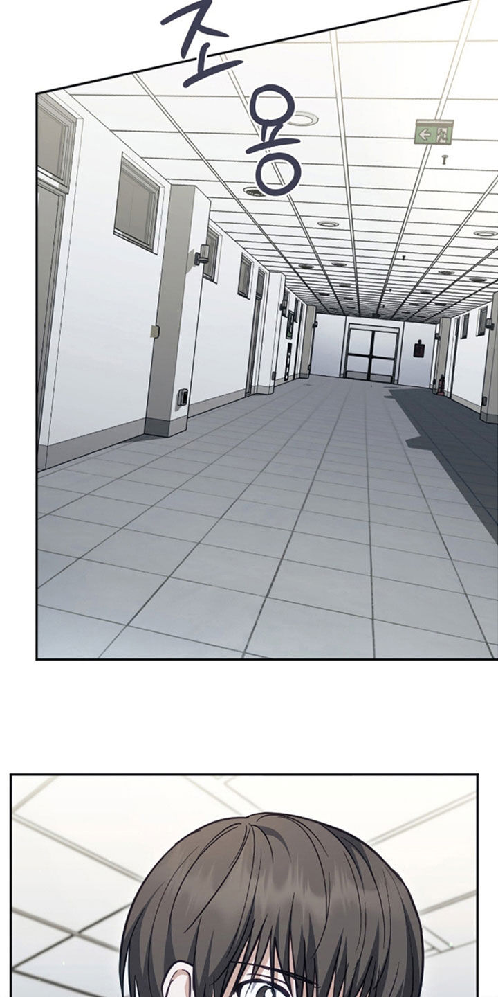 气息觉醒漫画,第50章：什么都没有4图