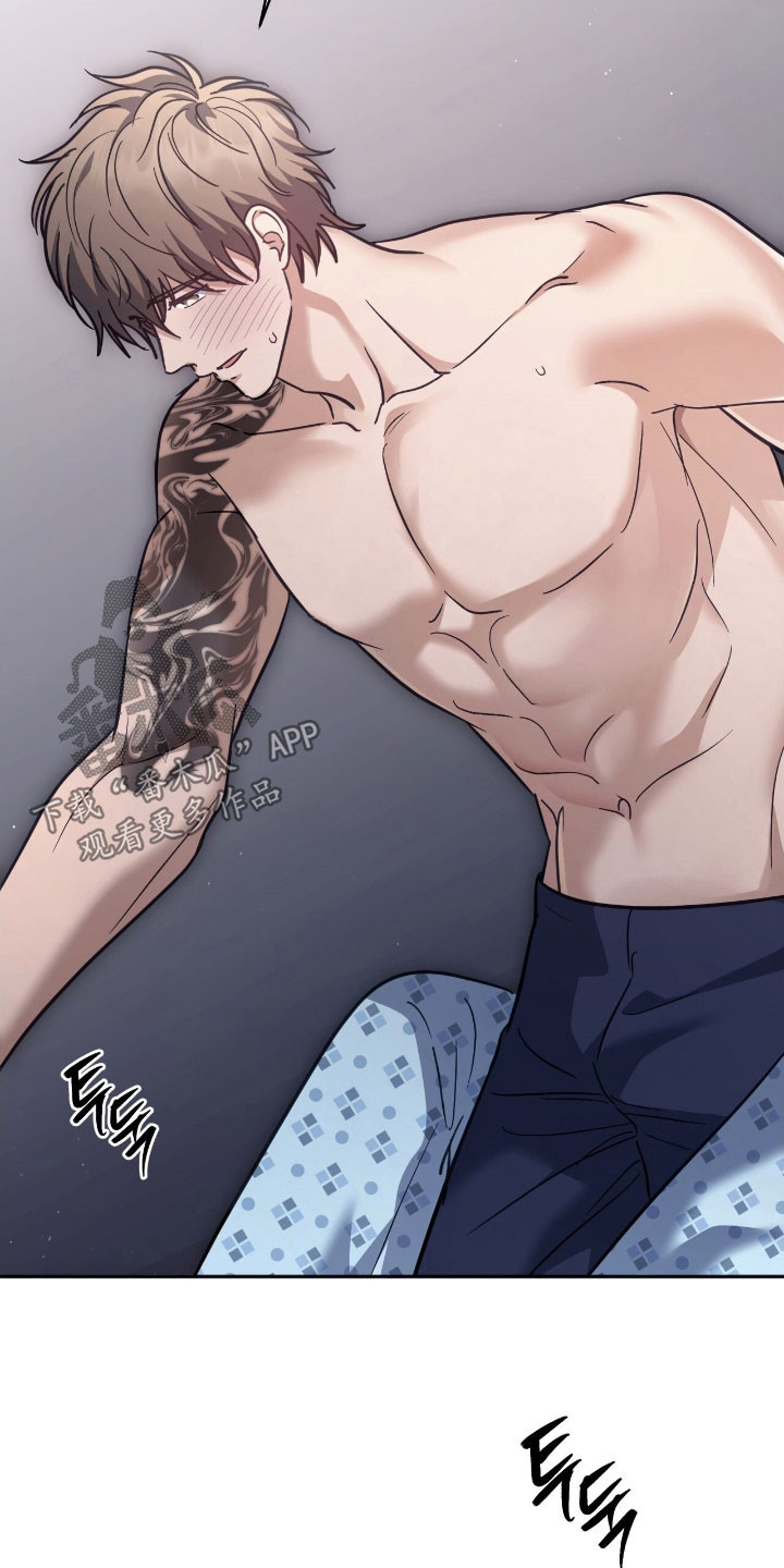 气息觉醒史以俊漫画,第41章：好感动4图