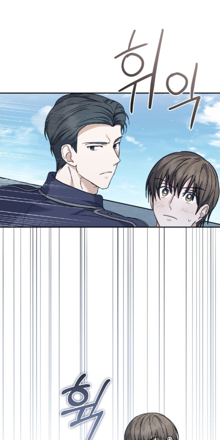 气息觉醒史以俊漫画,第45章：别意气用事4图