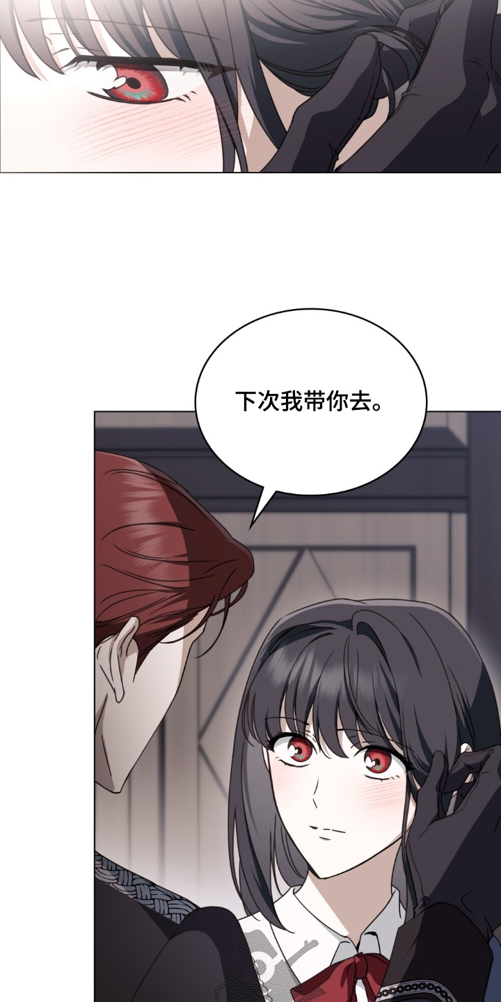 第46章：对不起4
