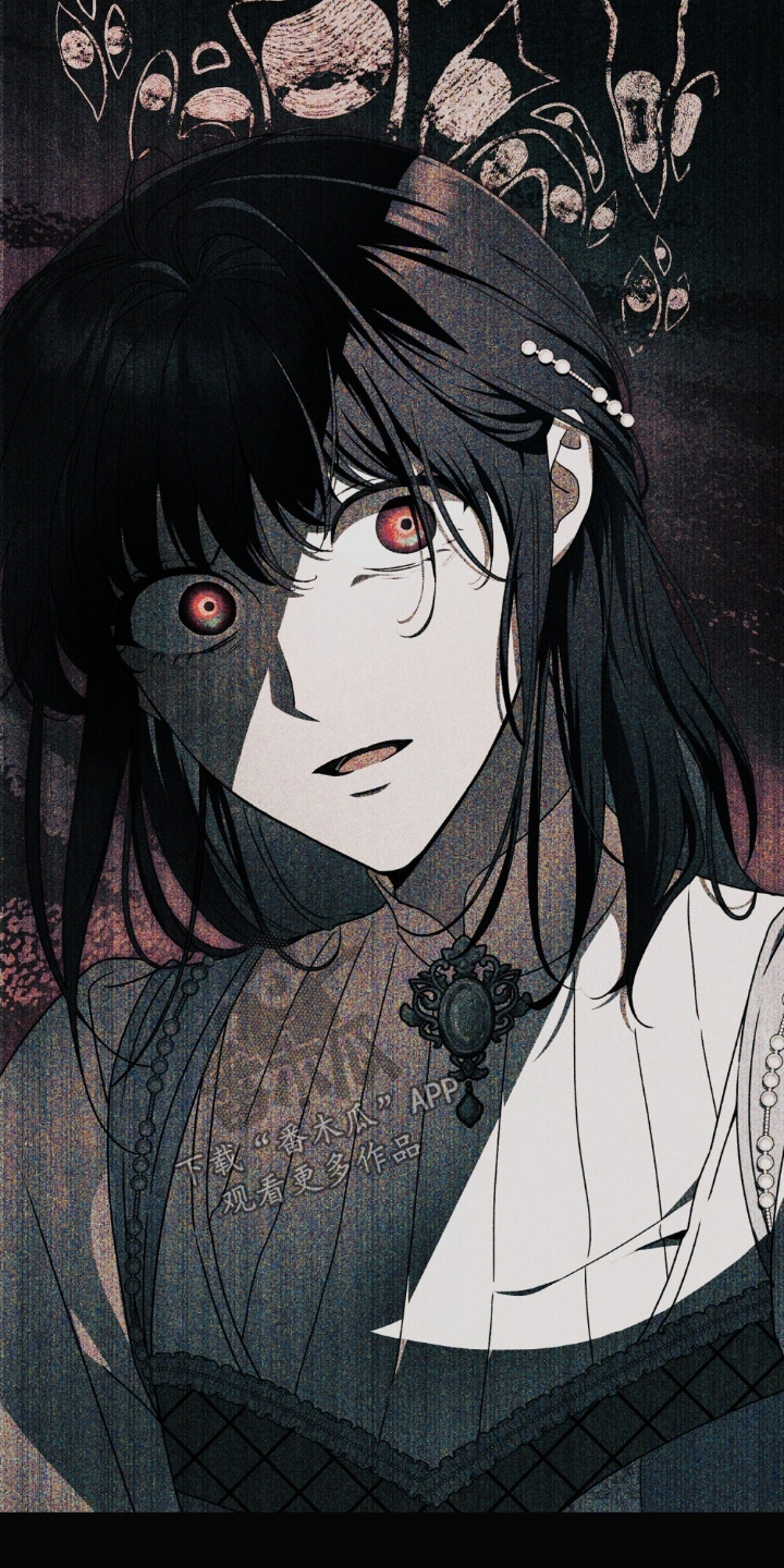 怪物女孩对战漫画,第53章：神剑4图