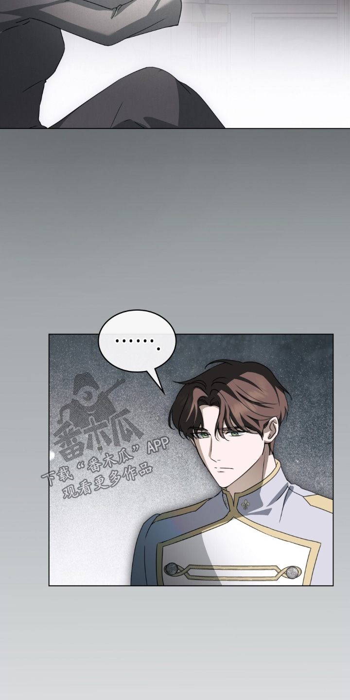 一口气看完怪物女士与圣骑士漫画,第54章：那个男人5图