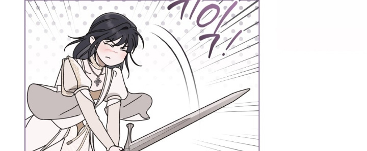 怪物女士与圣骑士漫画,第47章：你来试试3图