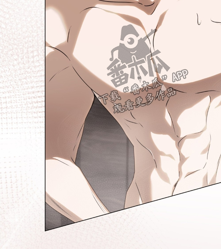 怪物女孩对战漫画,第46章：对不起1图