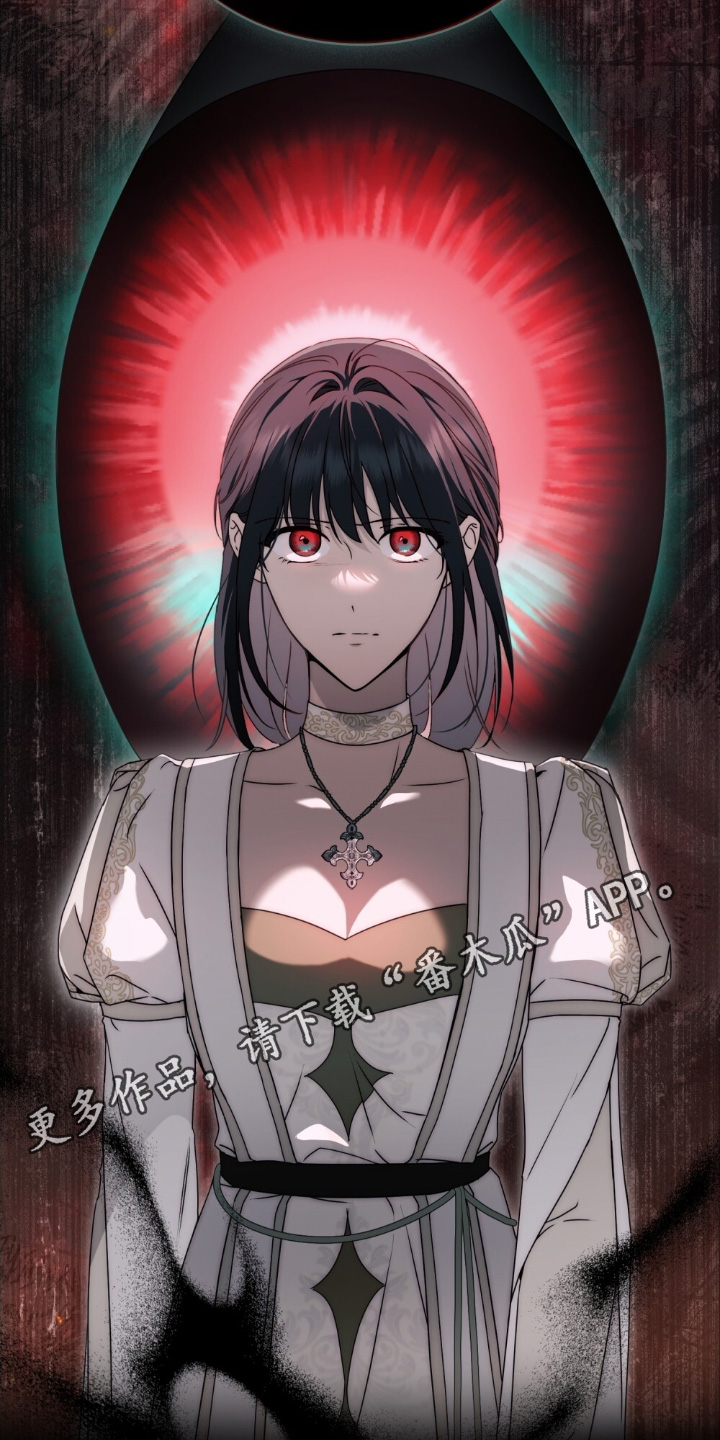 怪物女孩对战漫画,第48章：不是信徒5图