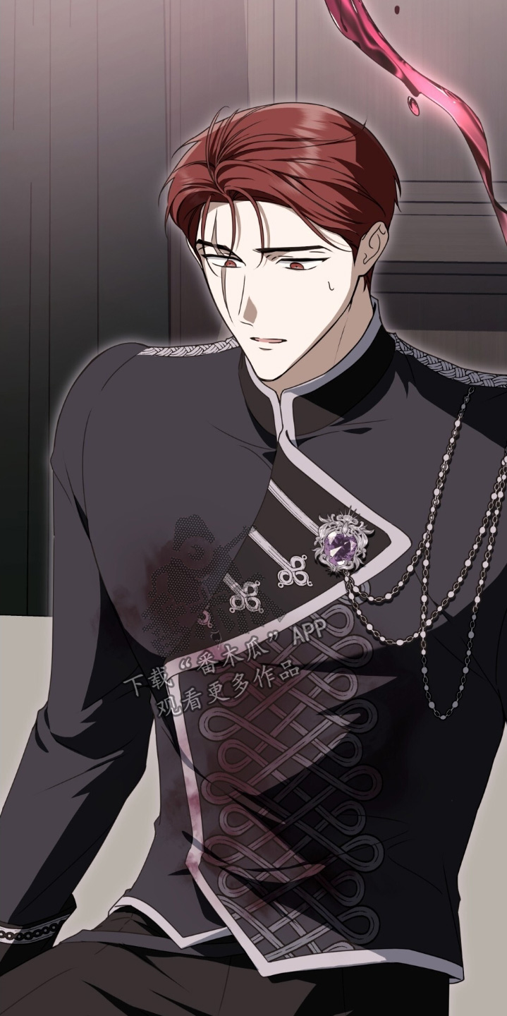 怪物女孩对战漫画,第46章：对不起1图