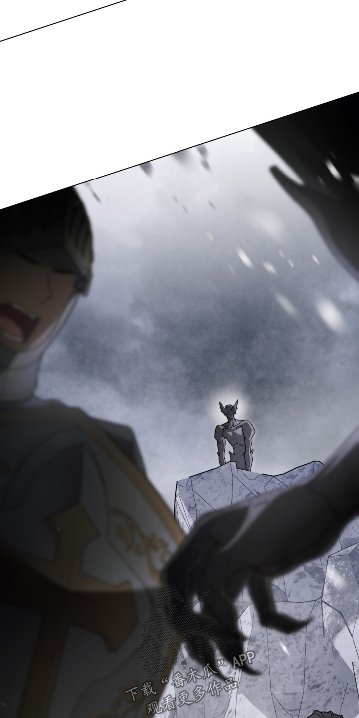 怪物小姐与圣骑士剧情漫画,第56章：有怪物2图