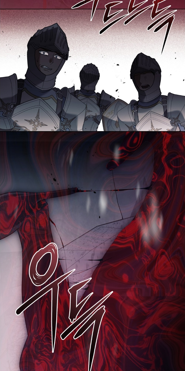 怪物女士与圣骑士漫画,第56章：有怪物5图