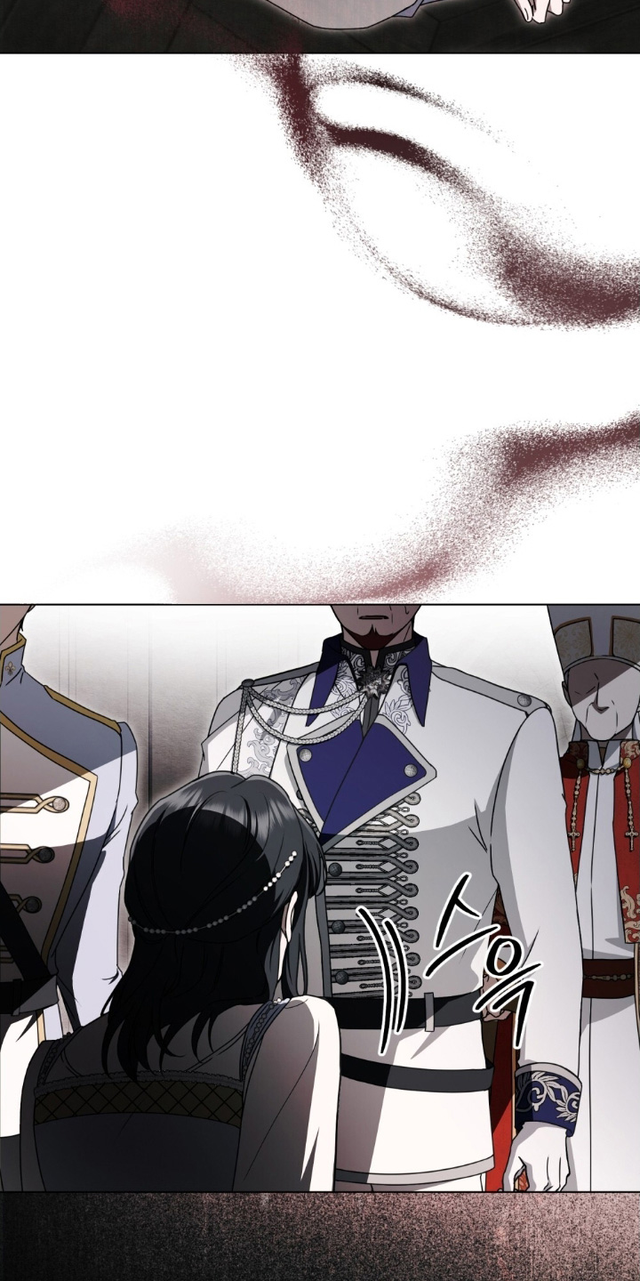 怪物女士与圣骑士漫画,第52章：不可以3图