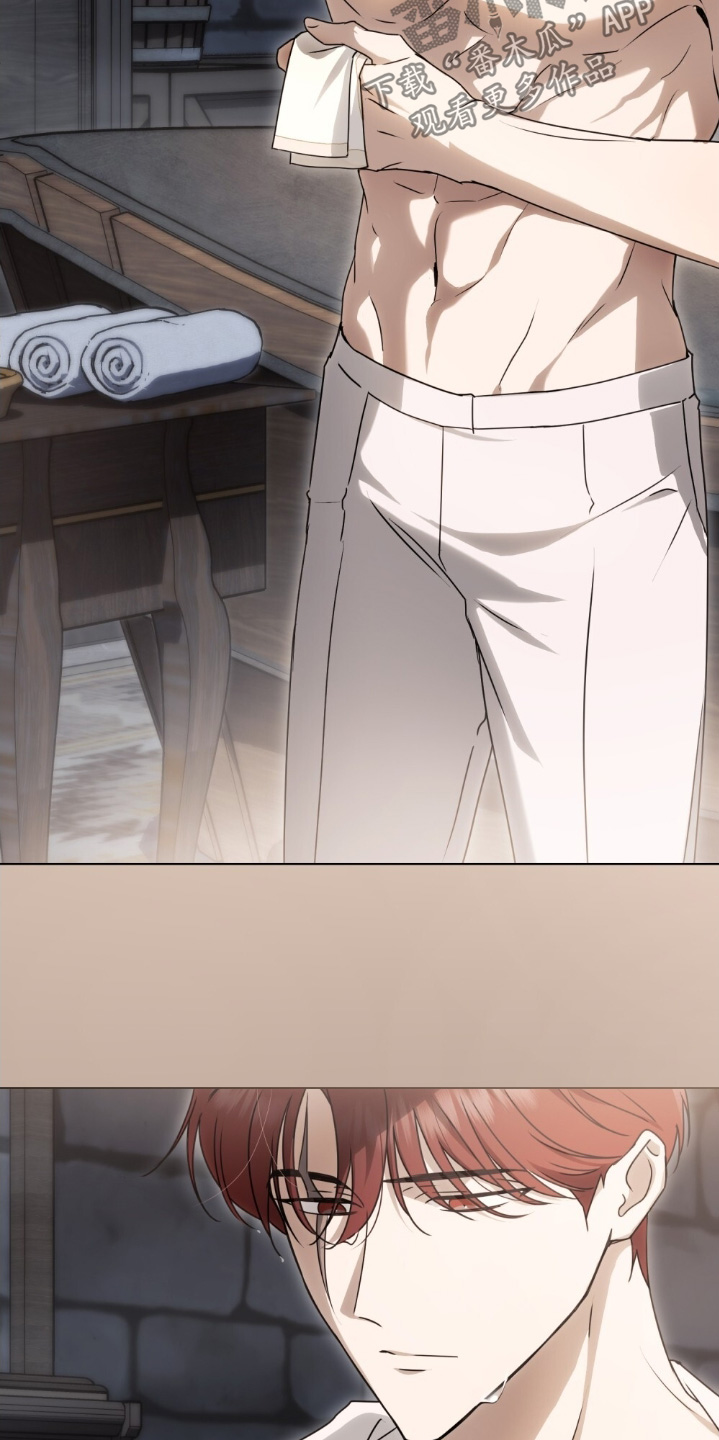 怪物女孩对战漫画,第46章：对不起3图