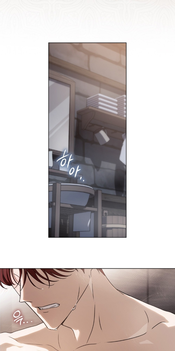 怪物女孩对战漫画,第46章：对不起4图