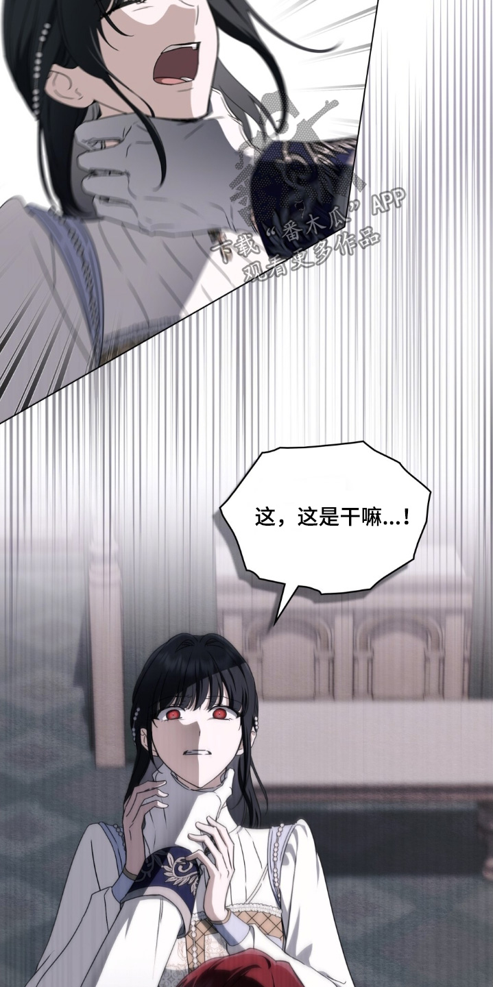 第52章：不可以4