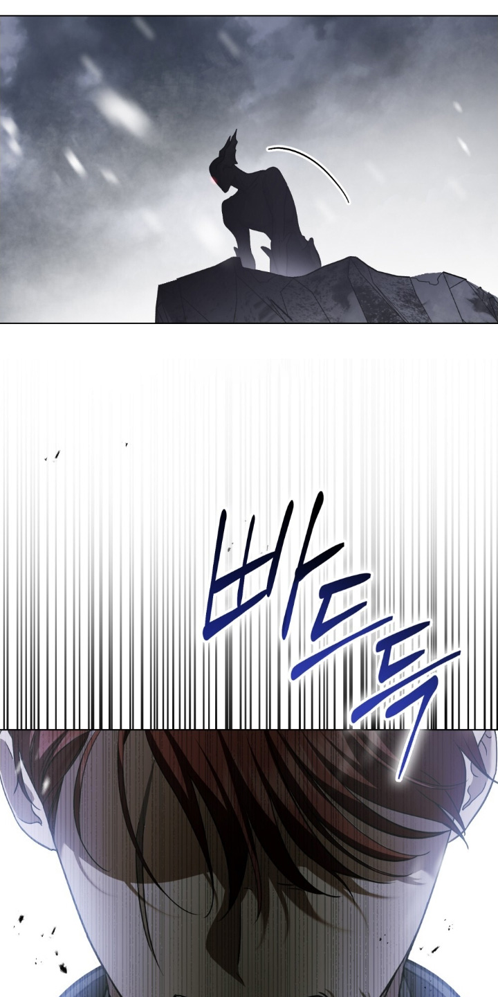 怪物小姐与圣骑士剧情漫画,第56章：有怪物2图