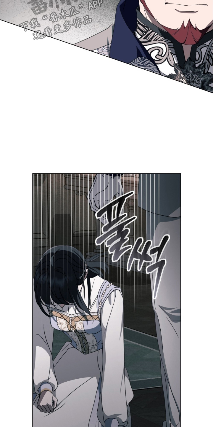 怪物女士与圣骑士漫画,第52章：不可以5图