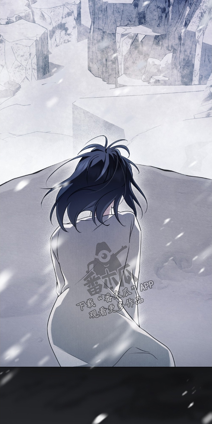 怪物小姐与圣骑士更新漫画,第55章：象征3图