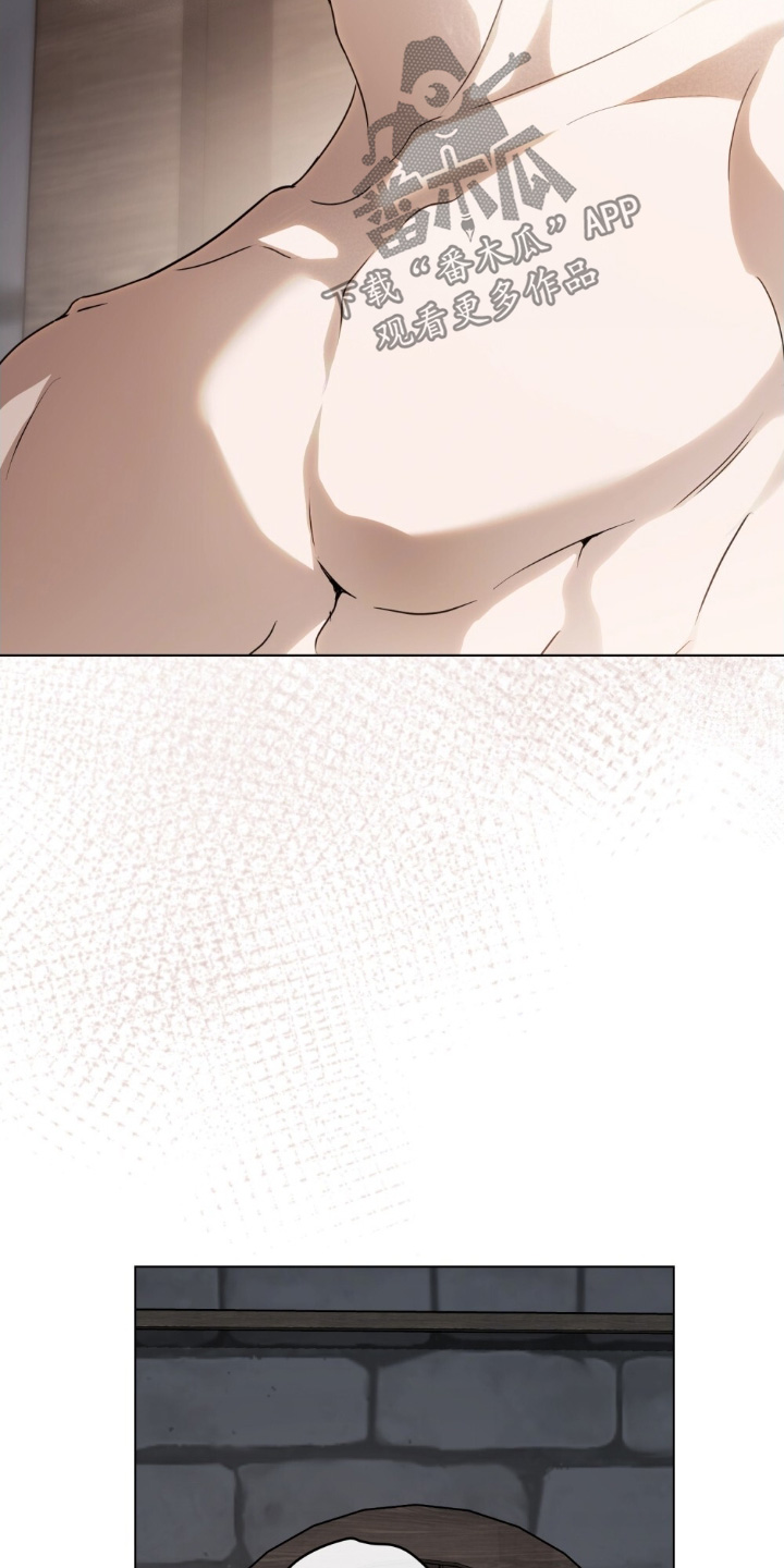 怪物女孩对战漫画,第46章：对不起3图