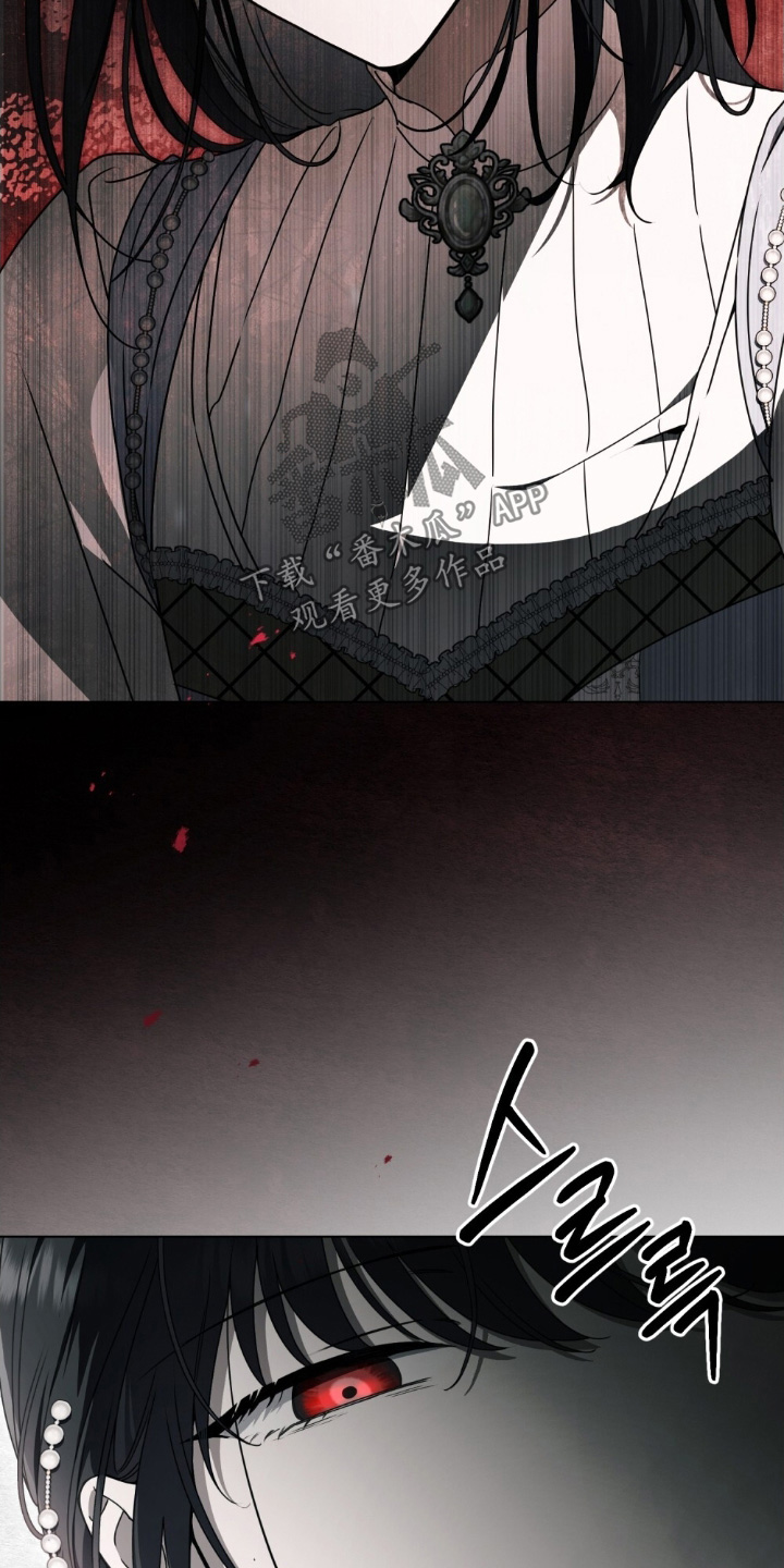 怪物女士与圣骑士漫画,第52章：不可以5图