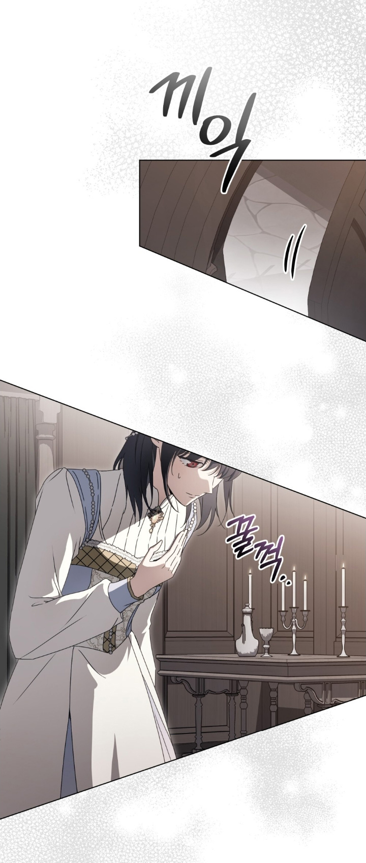 怪物女士与圣骑士漫画,第49章：不要侮辱5图