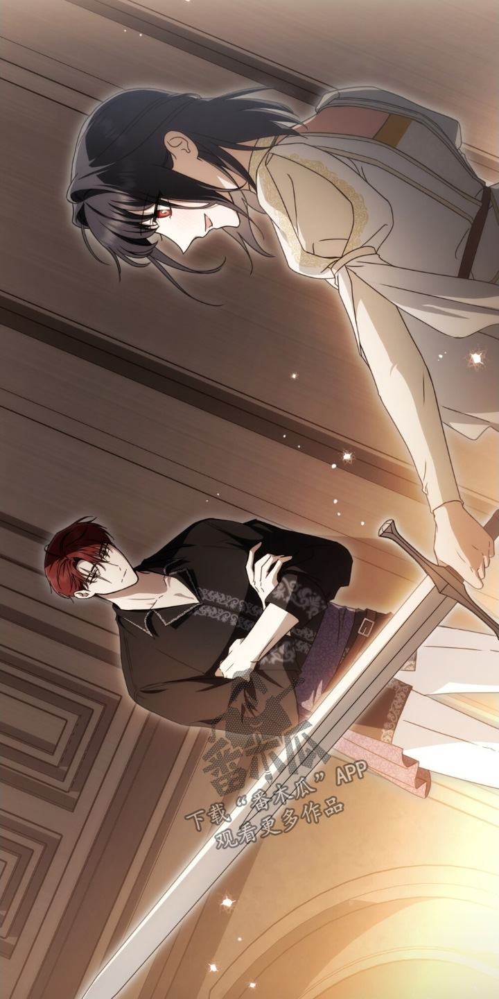 怪物女士与圣骑士漫画,第47章：你来试试3图