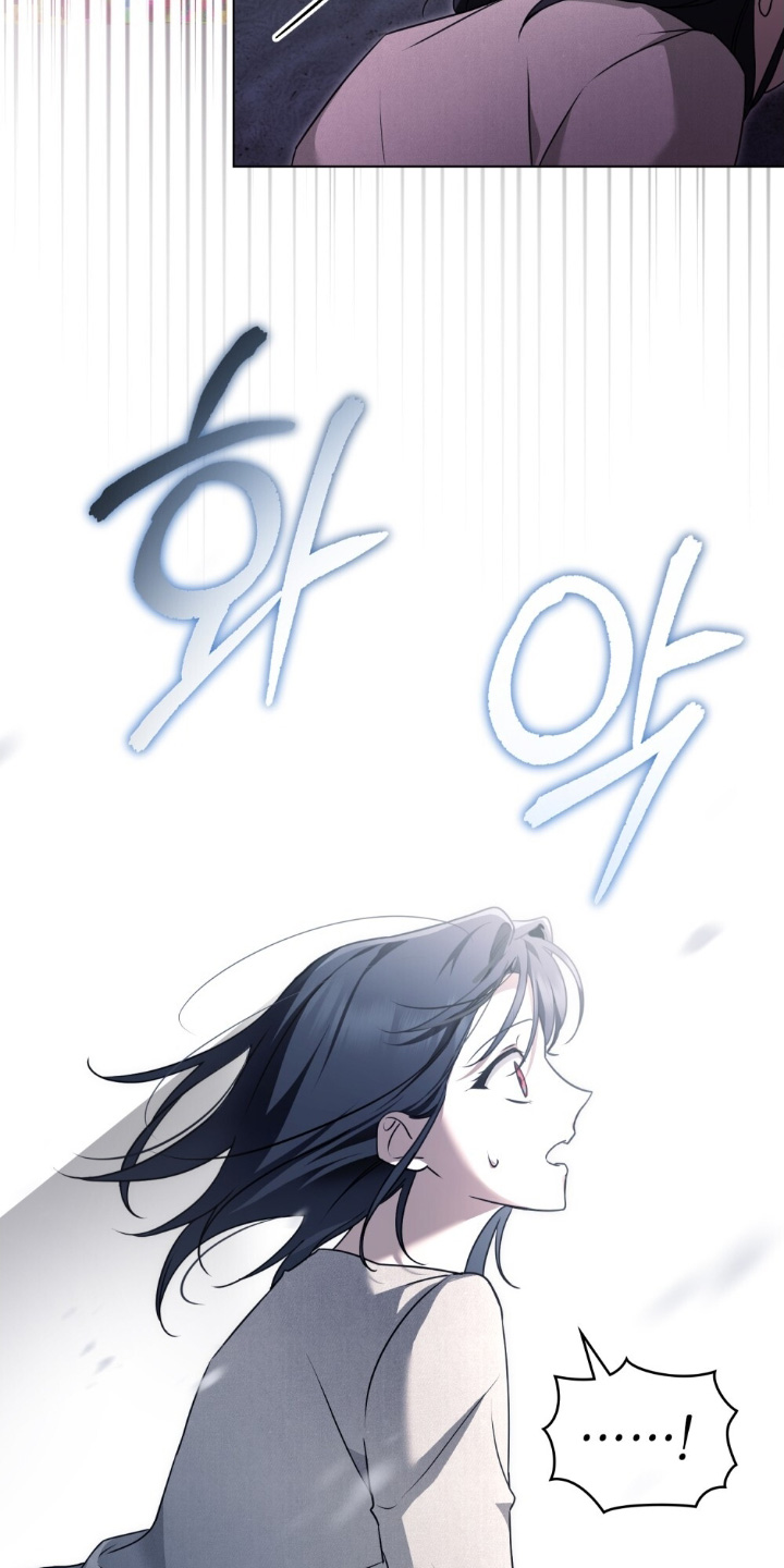 怪物小姐与圣骑士更新漫画,第55章：象征1图