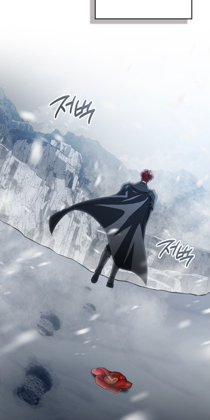 怪物女孩对战漫画,第51章：读取你的想法5图