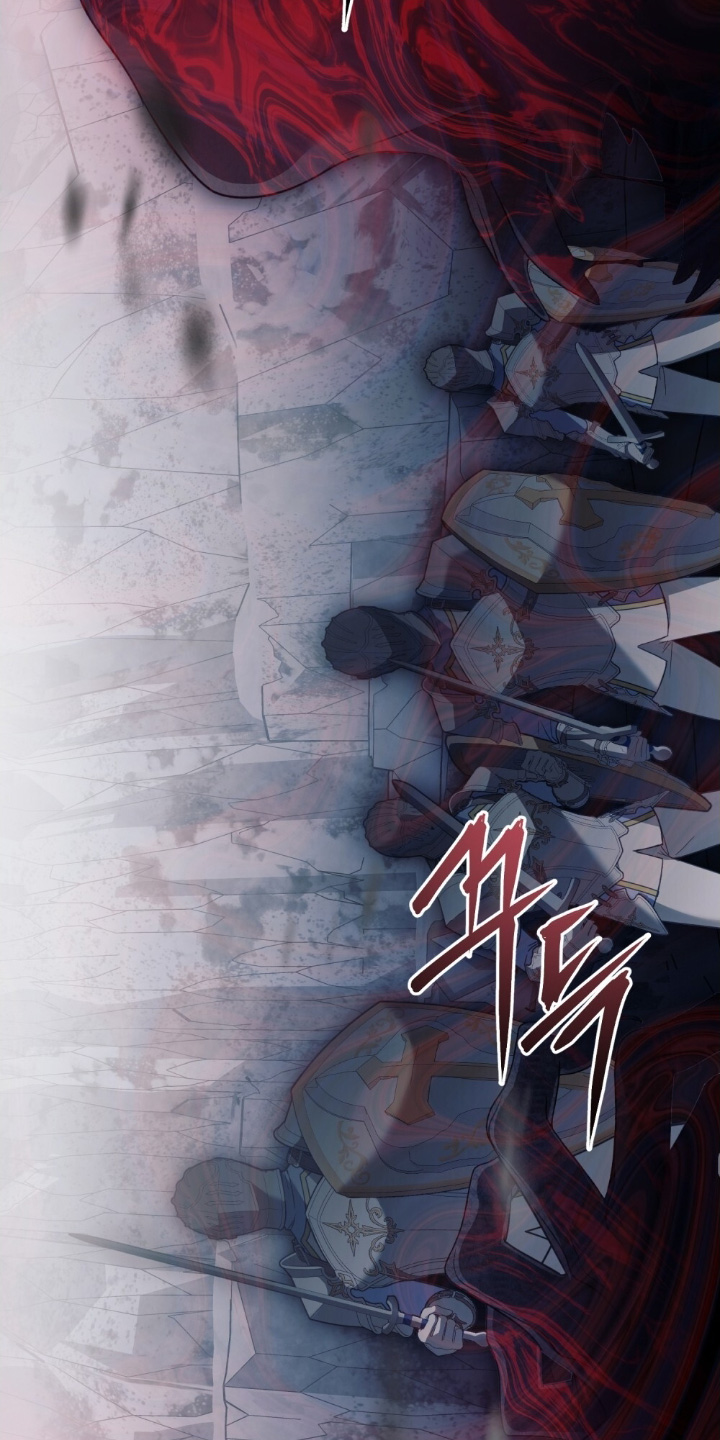 怪物小姐与圣骑士剧情漫画,第56章：有怪物1图