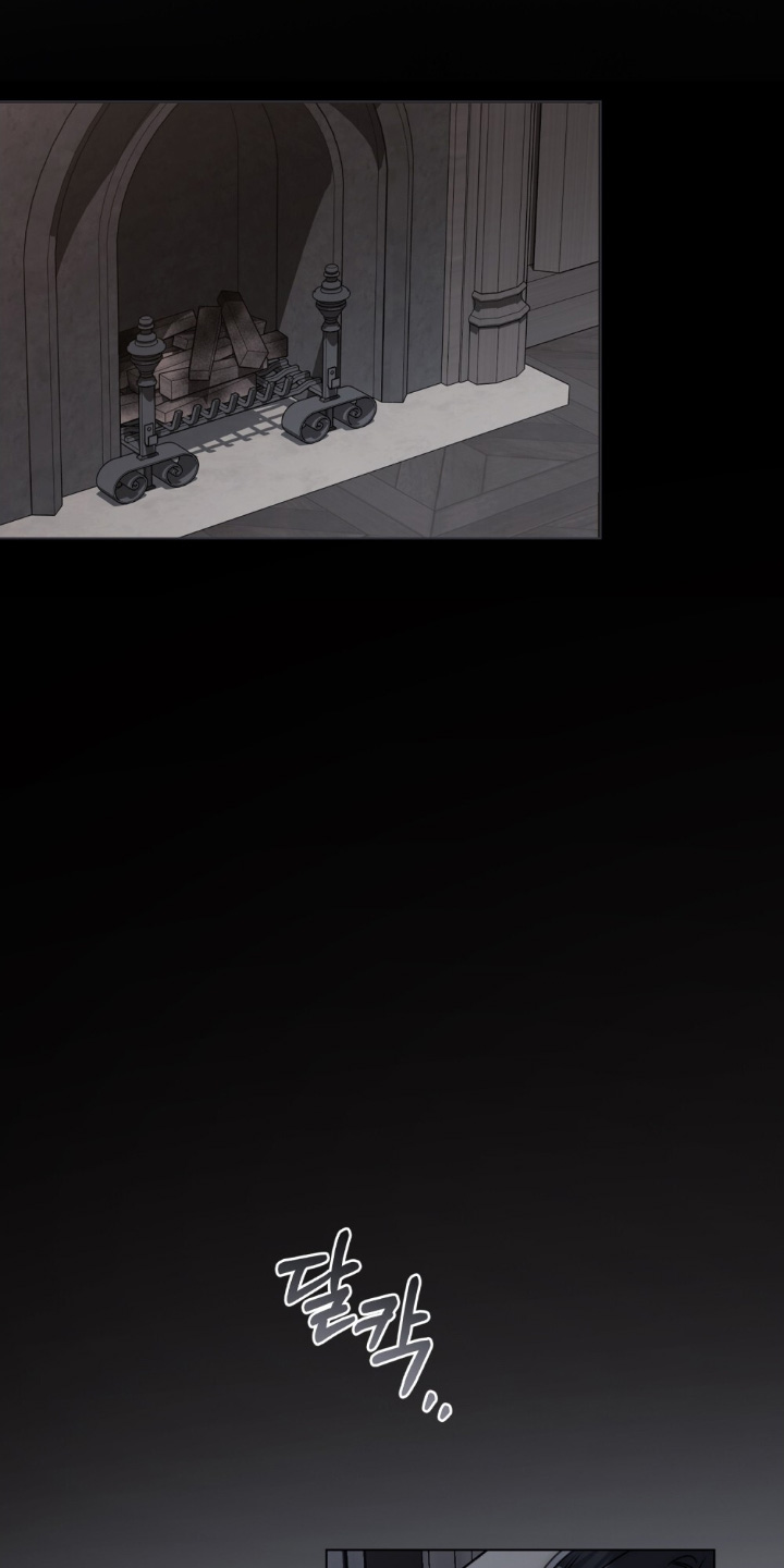 怪物女士与圣骑士漫画,第48章：不是信徒2图