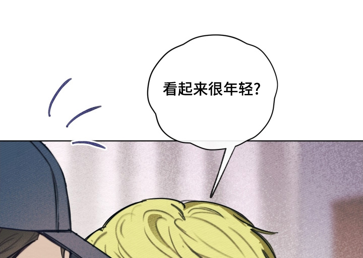第54章：不是那个意思0