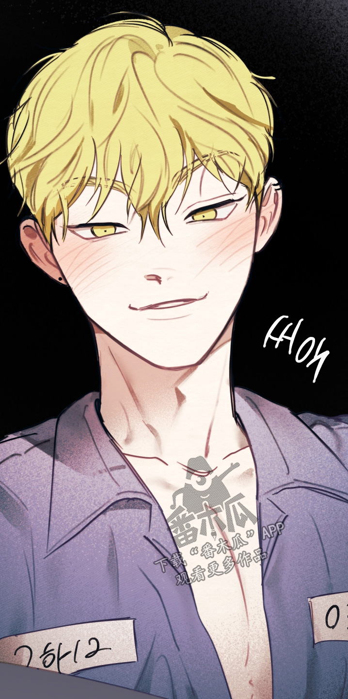 我的完美男友黑化了漫画,第55章：有点可惜3图