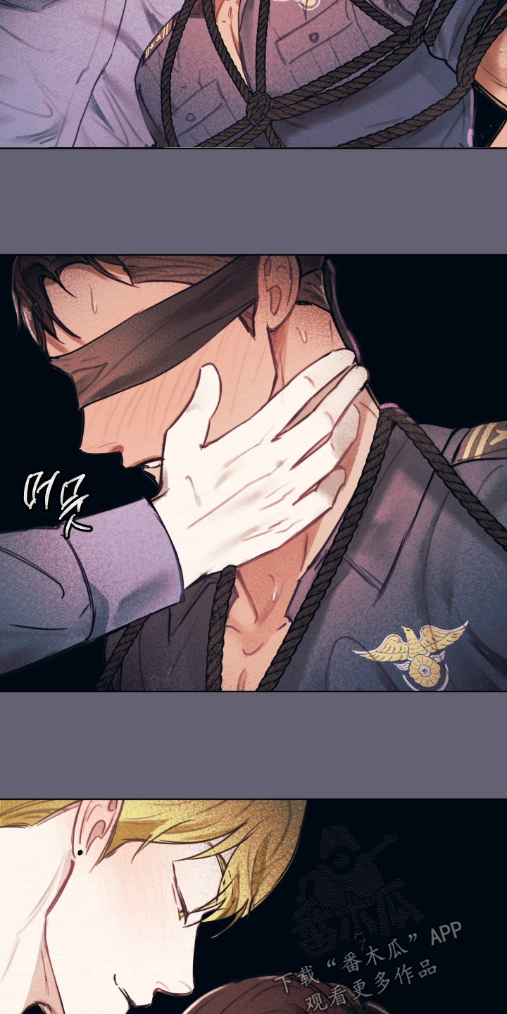 我的完美男友黑化了漫画,第55章：有点可惜5图