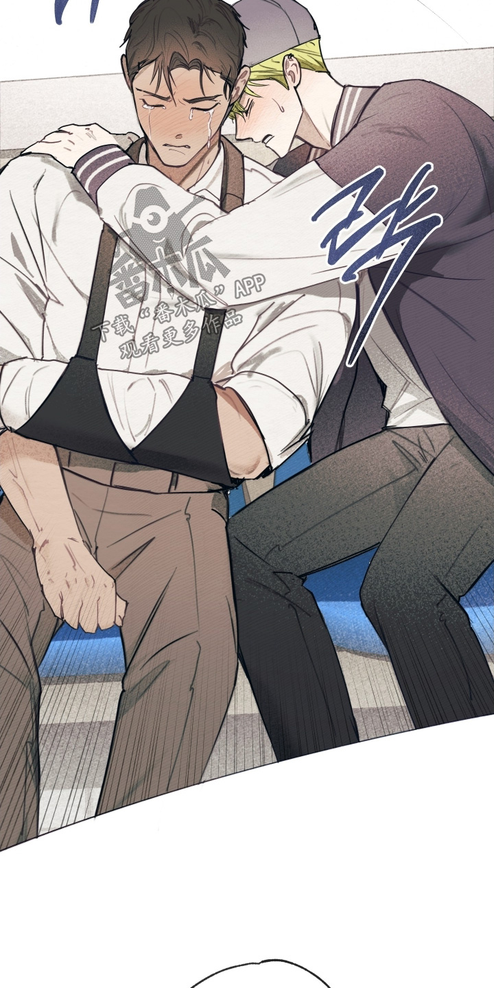 我的完美老婆总裁漫画,第52章：害怕3图