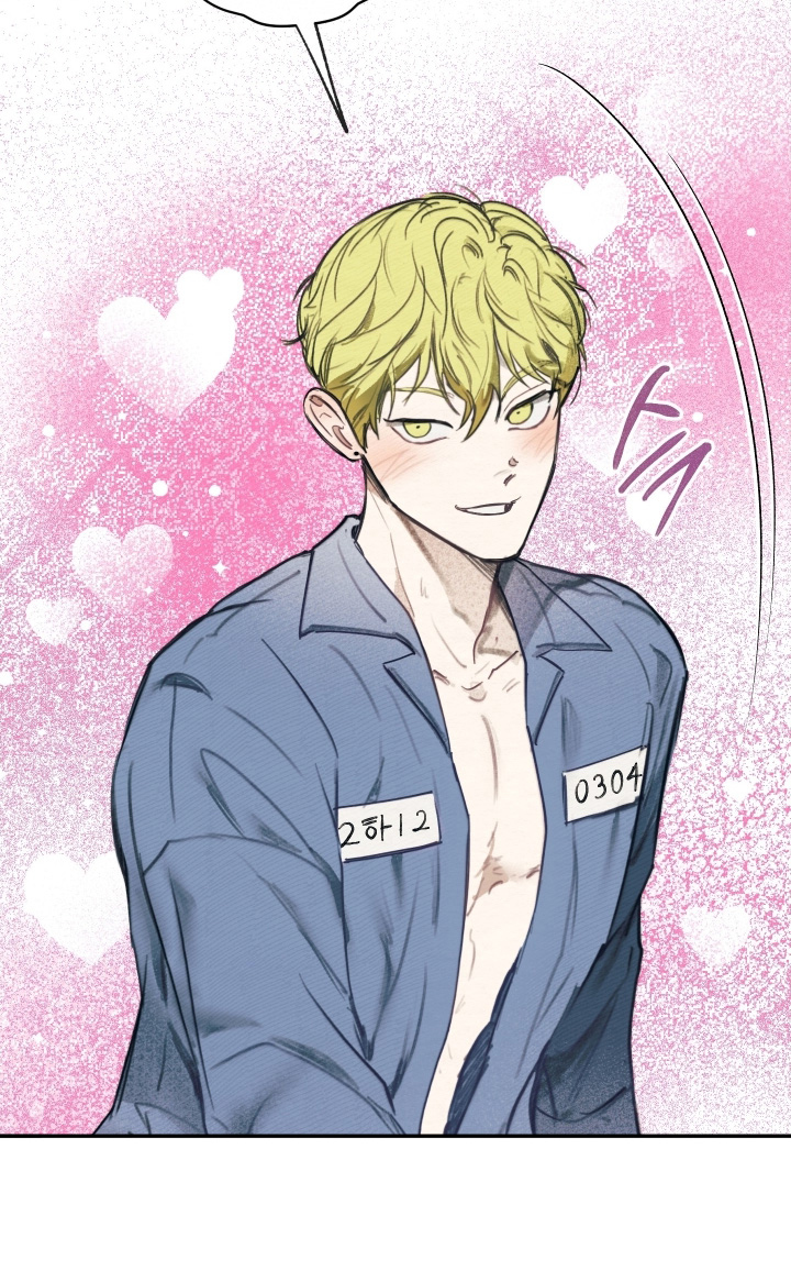 我的完美男友真人小游戏漫画,第53章：痊愈了2图