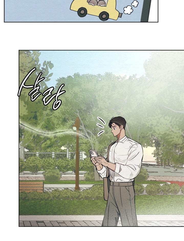 我的完美男友真人小游戏漫画,第53章：痊愈了2图