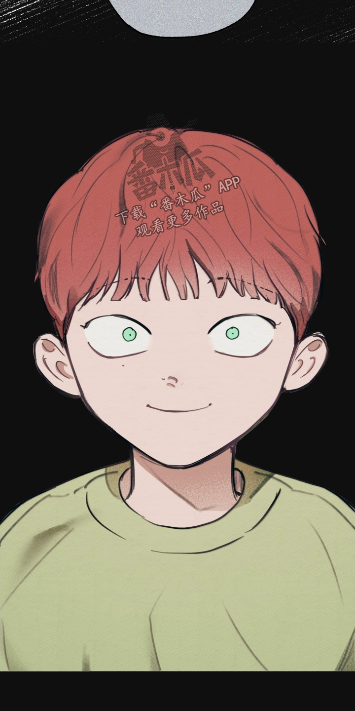 我的完美男友黑化了漫画,第51章：你没事吧5图