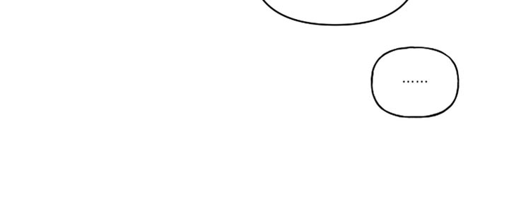 红牌教练漫画,第52章：真是笨蛋3图
