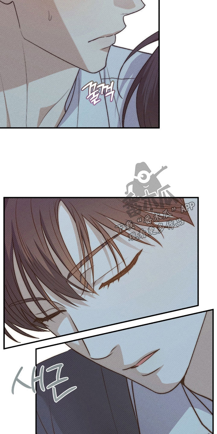 优等生的隐藏分区漫画,第73章：真是要疯了1图