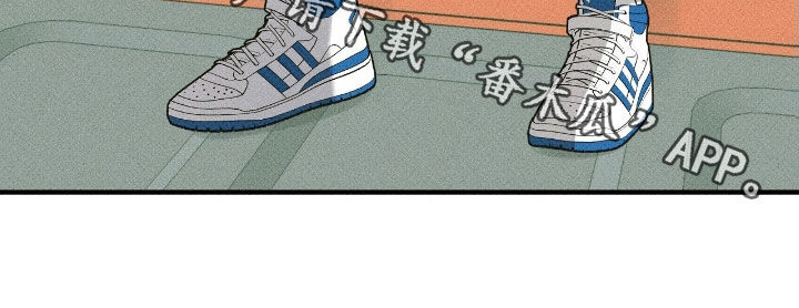 优等生的隐藏分区漫画,第68章：恐高症1图