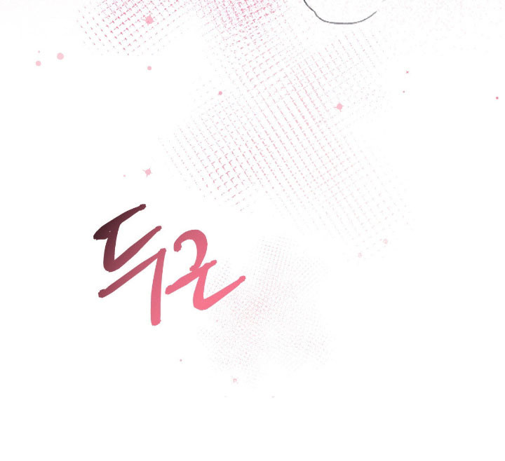 心跳不听话漫画,第38章：心跳好快3图