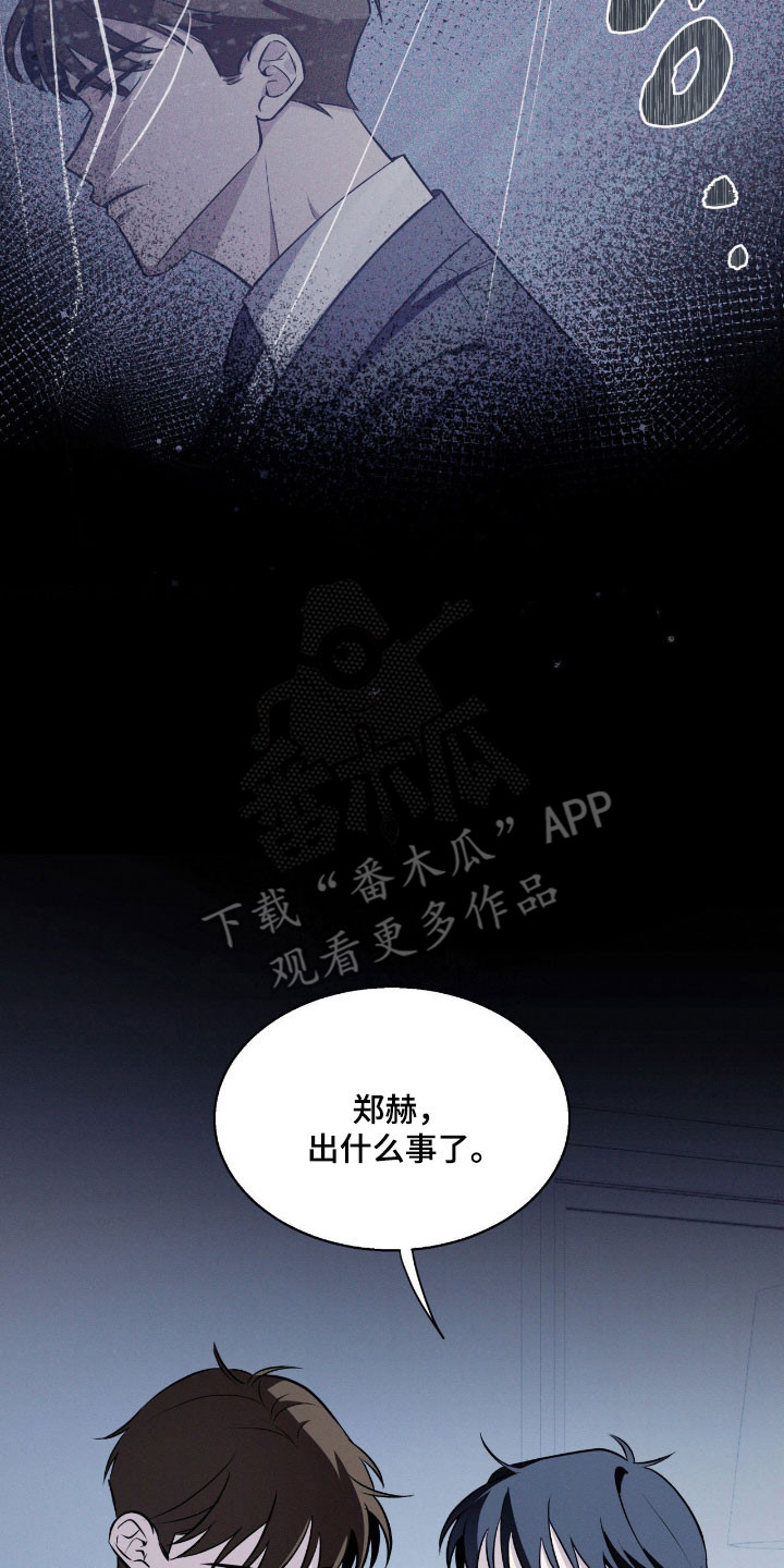 第34章：自己留下1