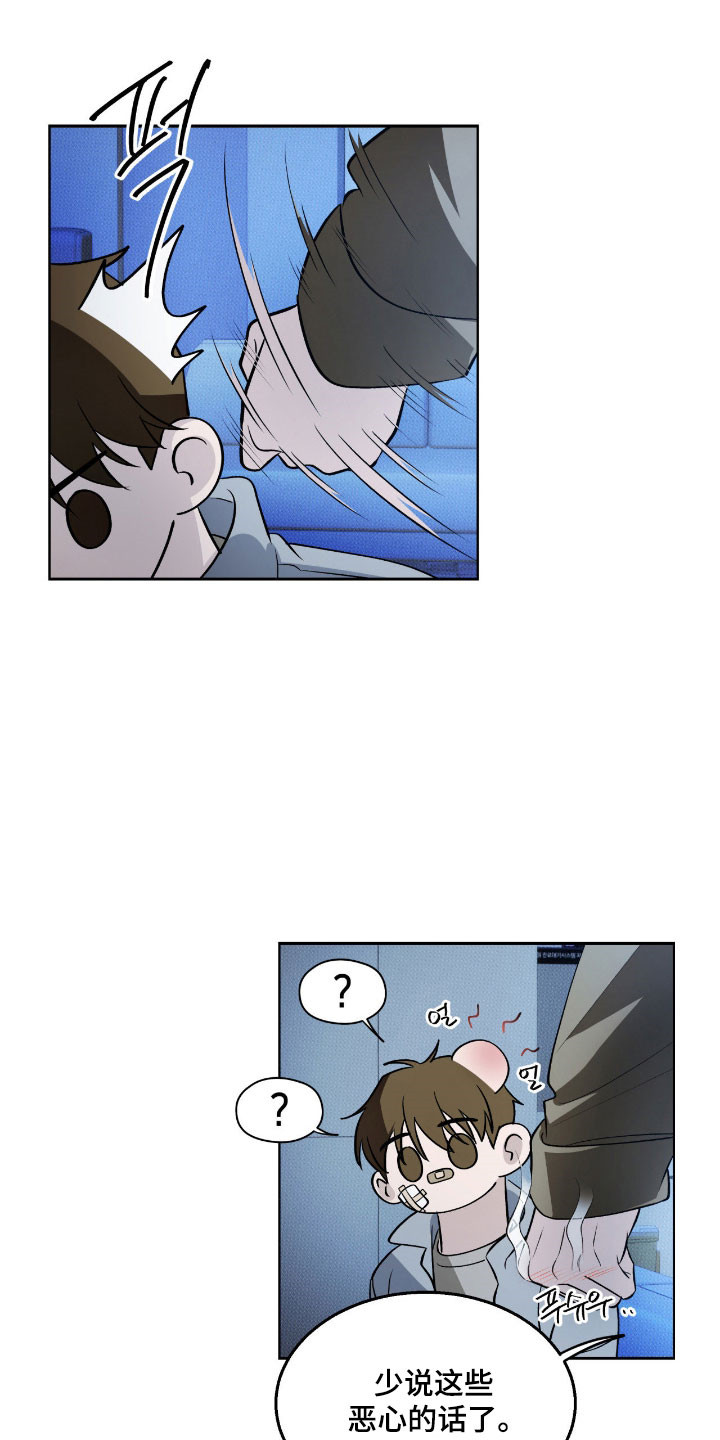 第34章：自己留下1