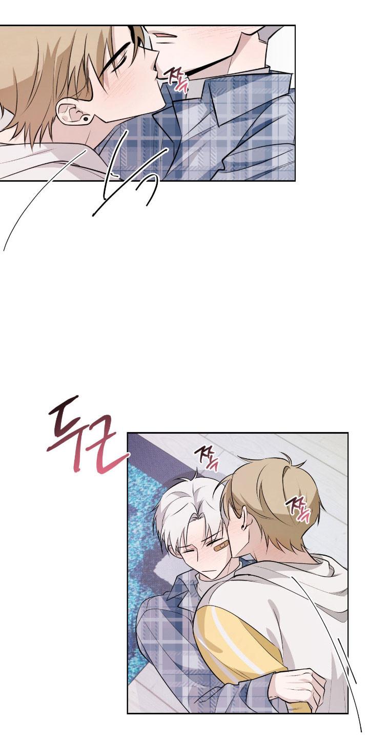 心跳不听话漫画,第38章：心跳好快5图