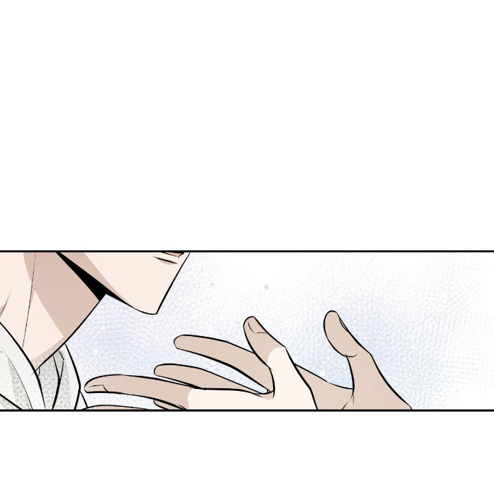 心跳不听话漫画,第38章：心跳好快5图