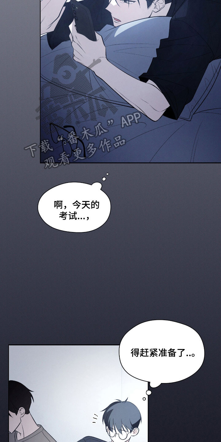 第34章：自己留下1
