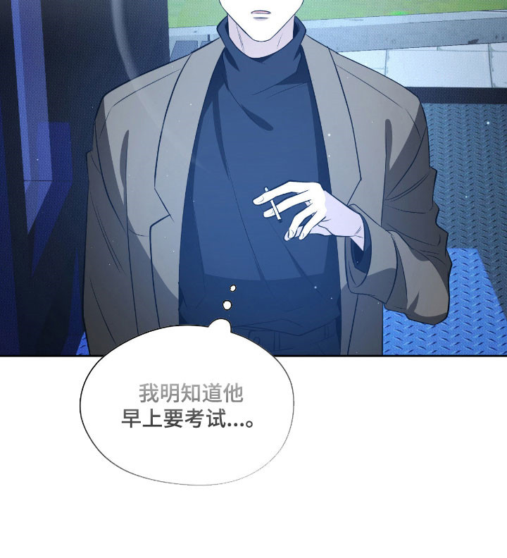 美图秀秀可以画图形吗漫画,第33章：思想远飘2图