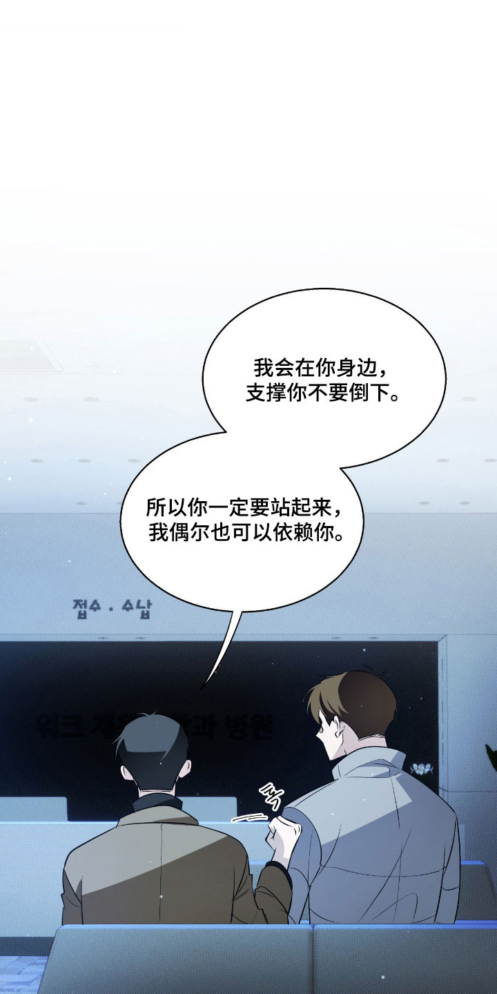 第34章：自己留下1