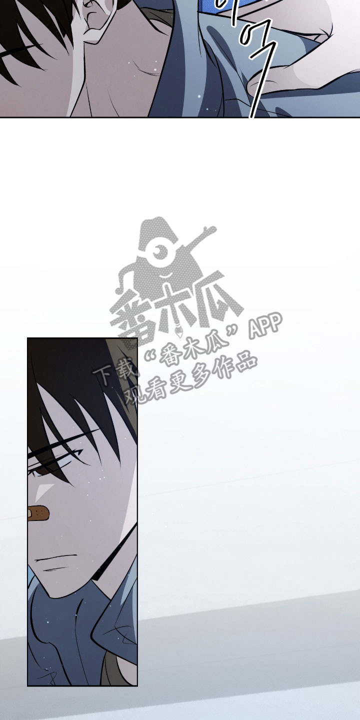 第34章：自己留下4