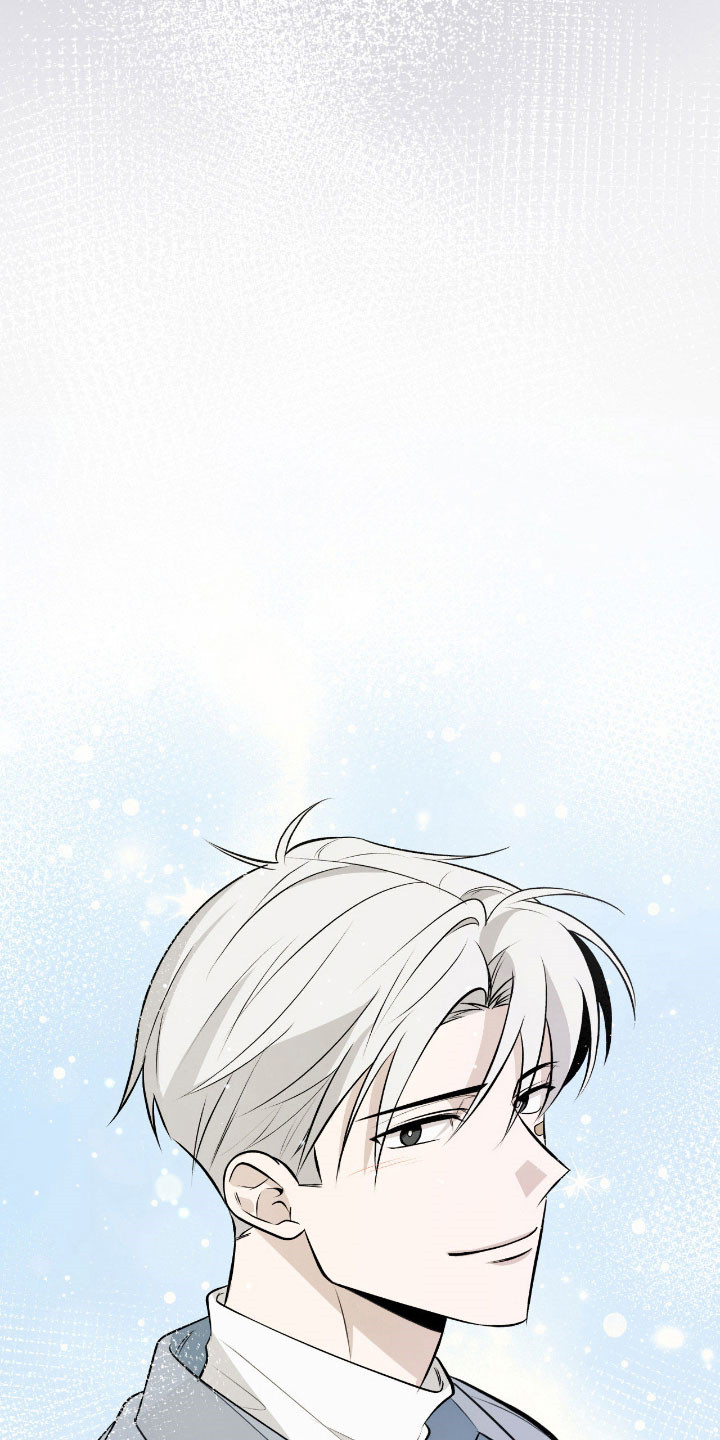 充电宝能修么漫画,第36章：很难隐瞒2图