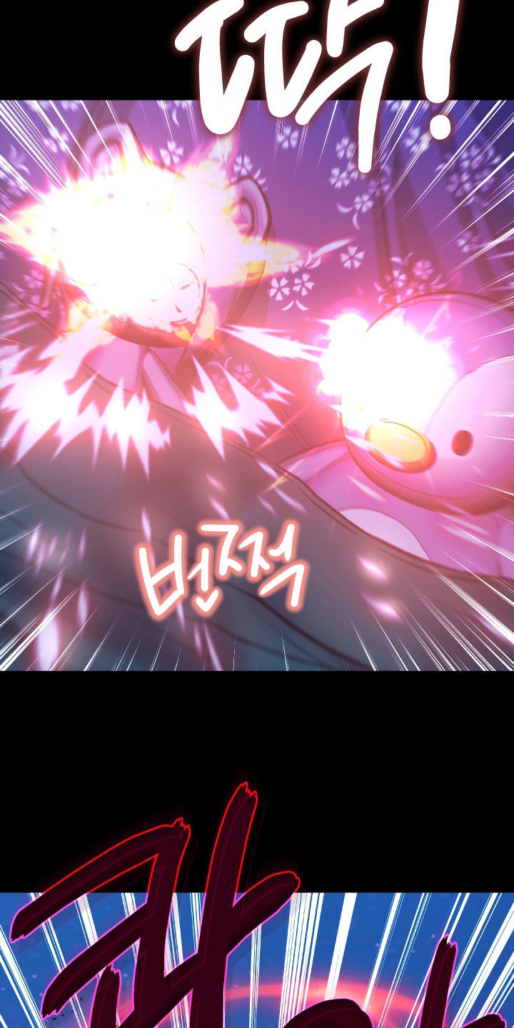 我是完美无却的漫画,第55章：全都是谎话4图