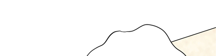 画涯贷命协约主角是谁漫画,第59章：要多爱我1图